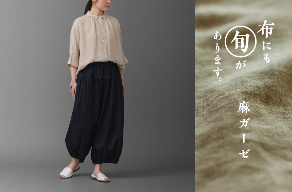 特集1