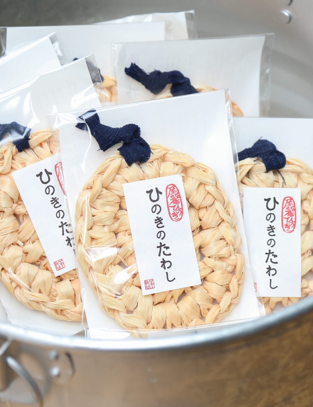 ひのきのたわし