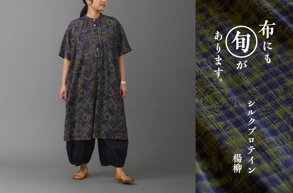 特集1