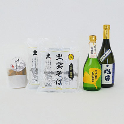 奥出雲のぶどうジュース（2本セット）