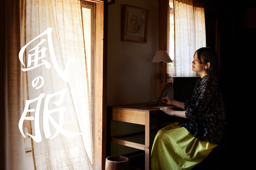 特集1