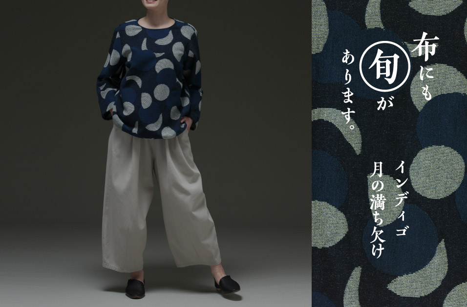 郡言堂 楊柳タンクトップ L 黒 楊柳アンダーパンツ フリー 黒 セット 郡言堂 楊柳タンクトップ L 黒 楊柳アンダーパンツ フリー 黒 セット