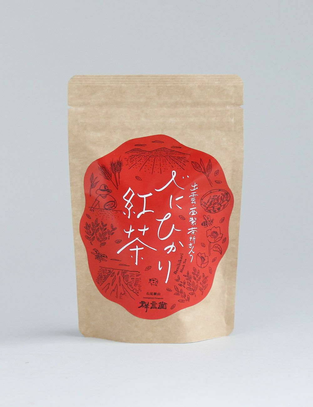 べにひかり紅茶