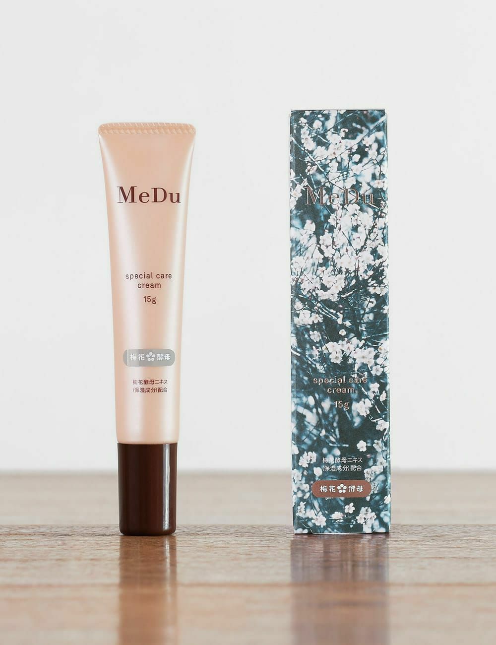 スペシャルケアクリーム