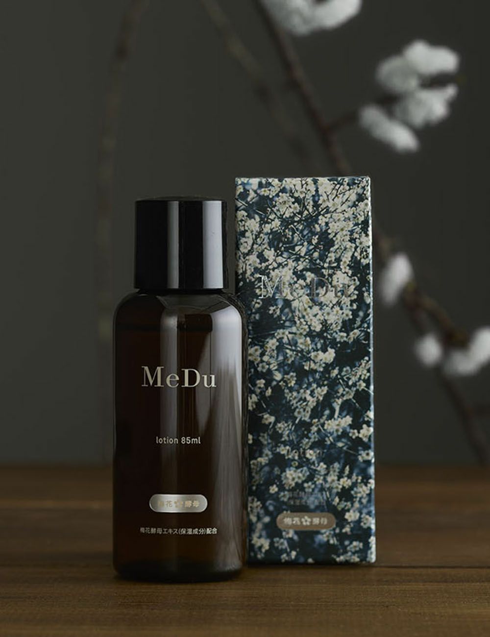 ローション｜MeDu