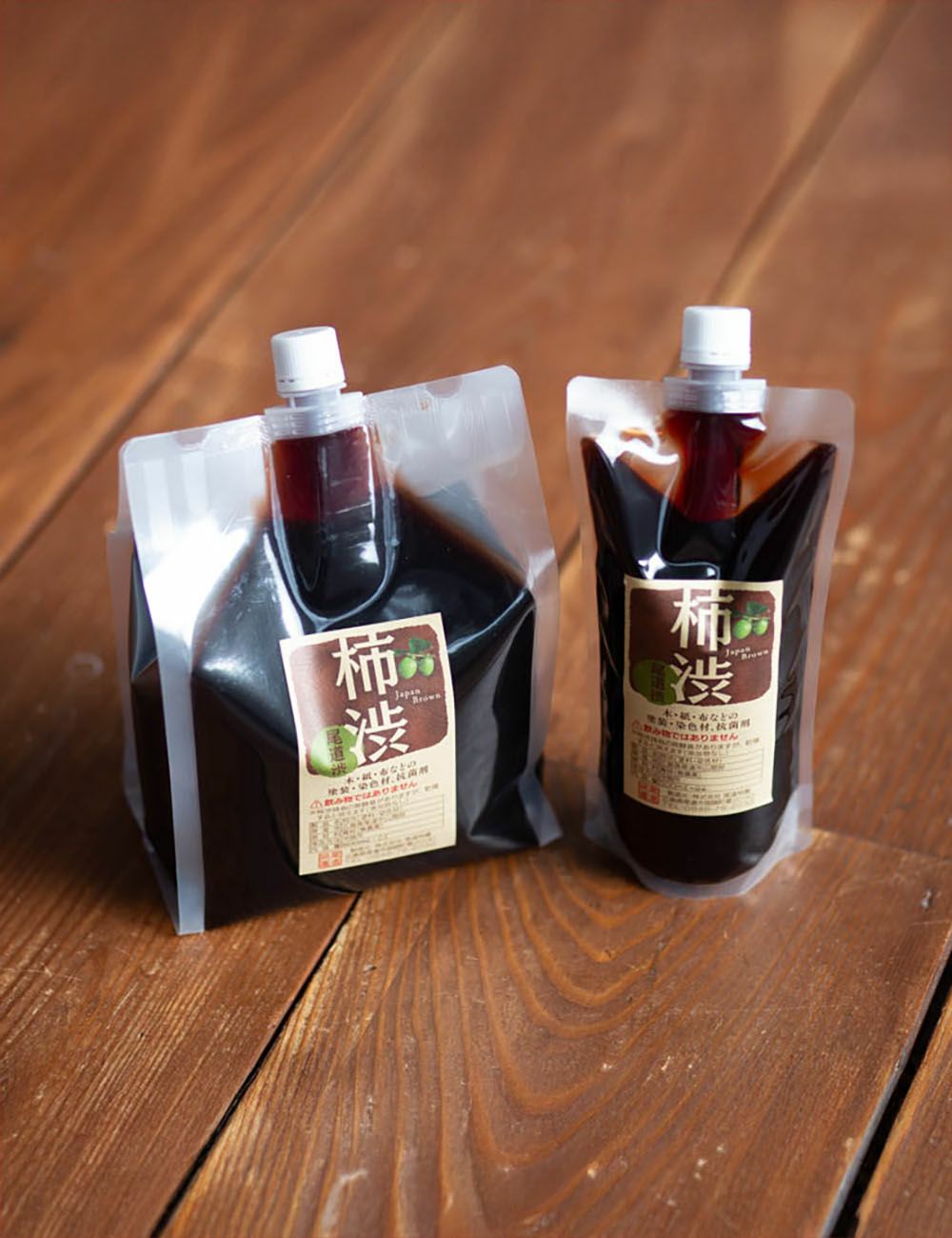 柿渋｜尾道柿園