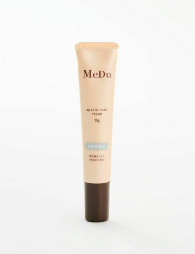 スペシャルケアクリーム | 石見銀山 群言堂オンラインストア